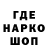 COCAIN Эквадор TamerlanaGames '