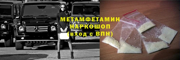 таблы Беломорск