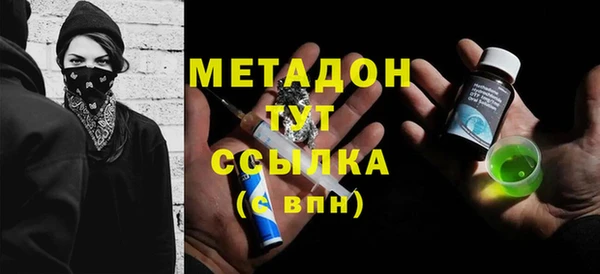Альфа ПВП Белокуриха