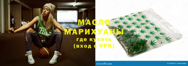 таблы Беломорск