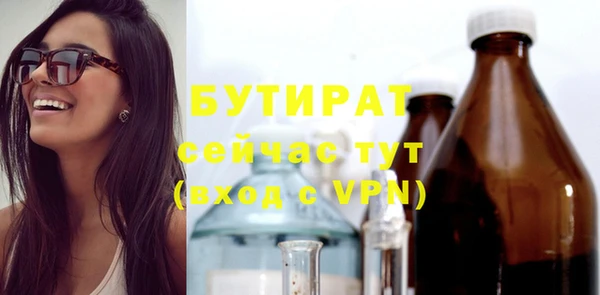 таблы Беломорск