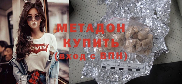 Альфа ПВП Белокуриха