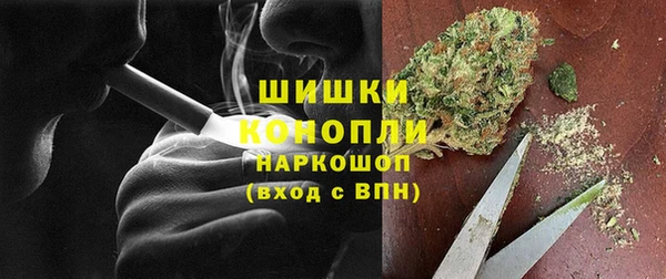 стафф Белоозёрский