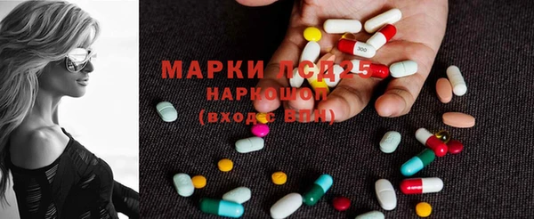 Альфа ПВП Белокуриха