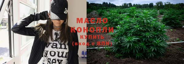 Альфа ПВП Белокуриха