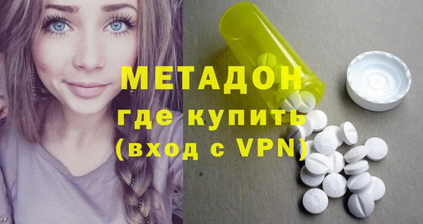 таблы Беломорск