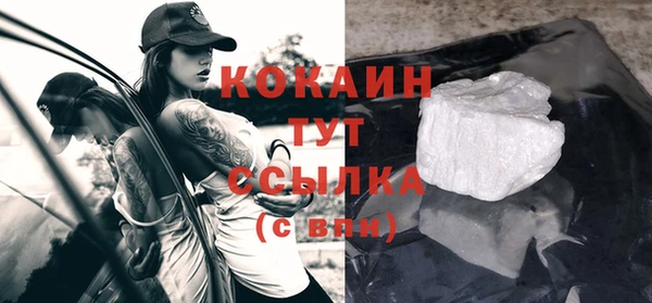 каннабис Наволоки
