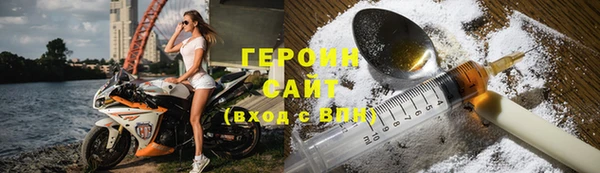 таблы Беломорск