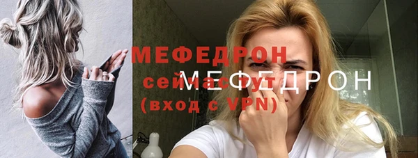 таблы Беломорск