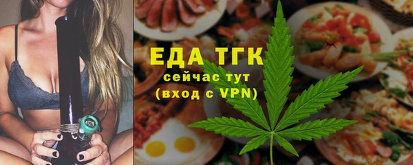 бошки Надым